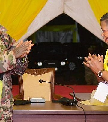 Museveni , Among
