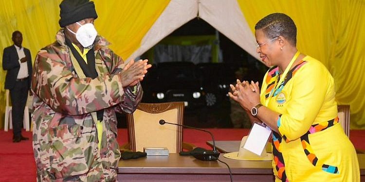 Museveni , Among