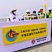 Museveni names Uganda’s crude oil Pearl Sweet ahead of market entry