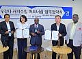 Uganda secures South Korea coffee deal as first consignment heads to Busan