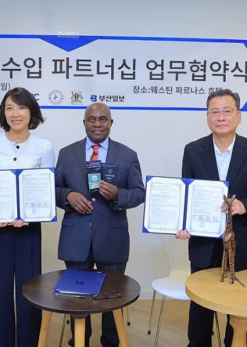 Uganda secures South Korea coffee deal as first consignment heads to Busan
