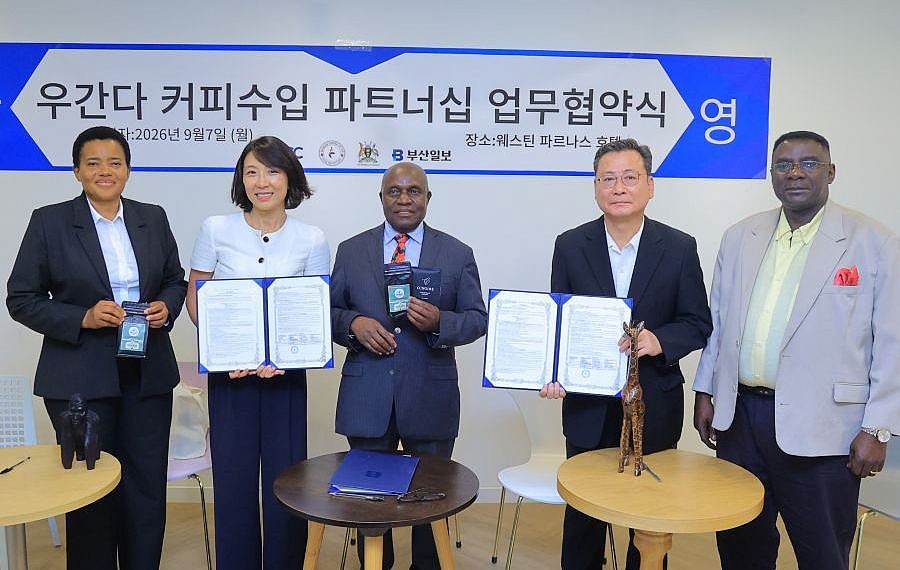 Uganda secures South Korea coffee deal as first consignment heads to Busan