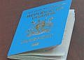 Kyambogo, Jinja passport centres suspend services over internet disruptions