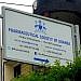 PSU asks Health Ministry to correct pharmacy board registrar appointment anomaly
