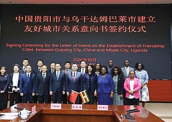 Chinese buyers seek to cut out middlemen in Ugandan coffee trade
