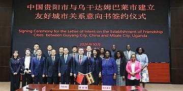 Chinese buyers seek to cut out middlemen in Ugandan coffee trade