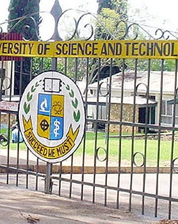 PSU withdraws recognition of Mbarara University’s pharmacy degree over staffing shortages