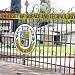 PSU withdraws recognition of Mbarara University’s pharmacy degree over staffing shortages