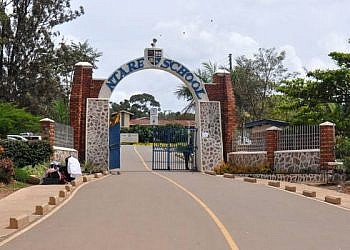 Ntare School headteacher, two others arrested over shs110.8m financial loss