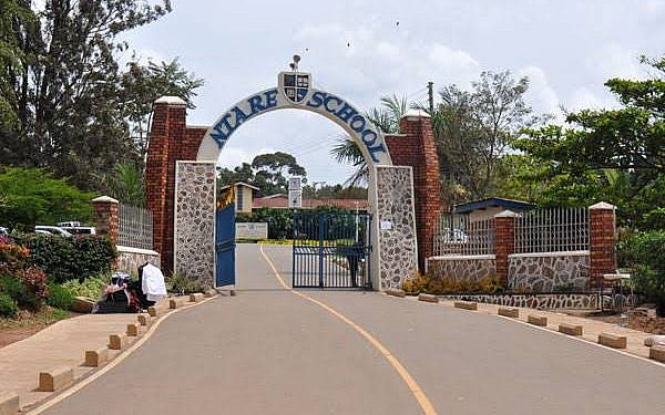Ntare School headteacher, two others arrested over shs110.8m financial loss