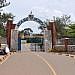 Ntare School headteacher, two others arrested over shs110.8m financial loss
